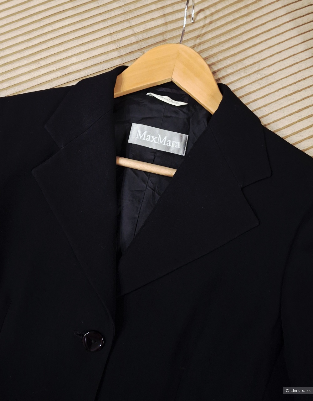 Пиджак MaxMara/44-46