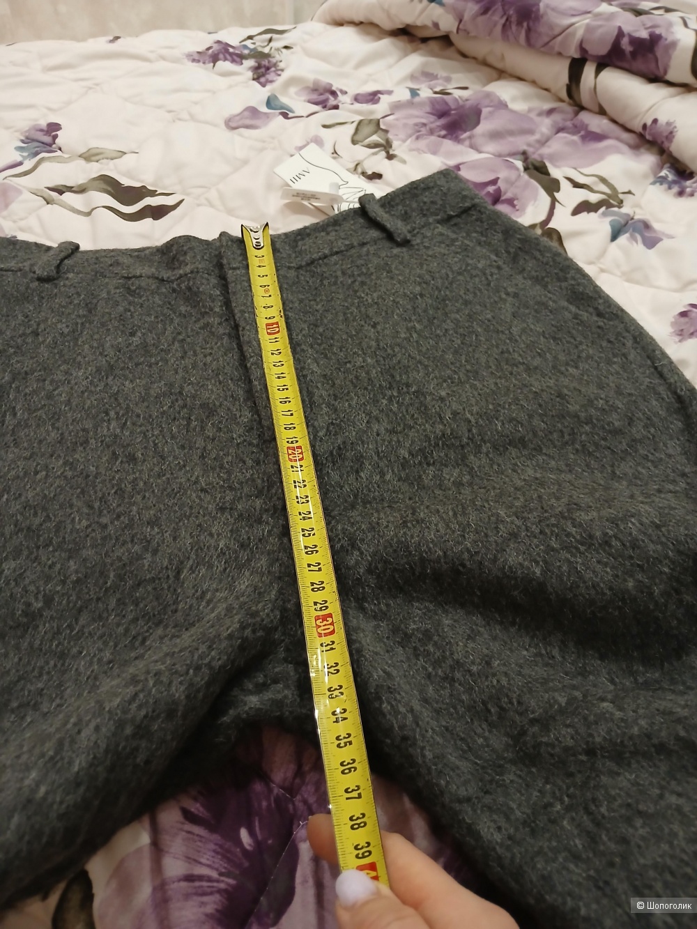 Брюки Amii р.-46