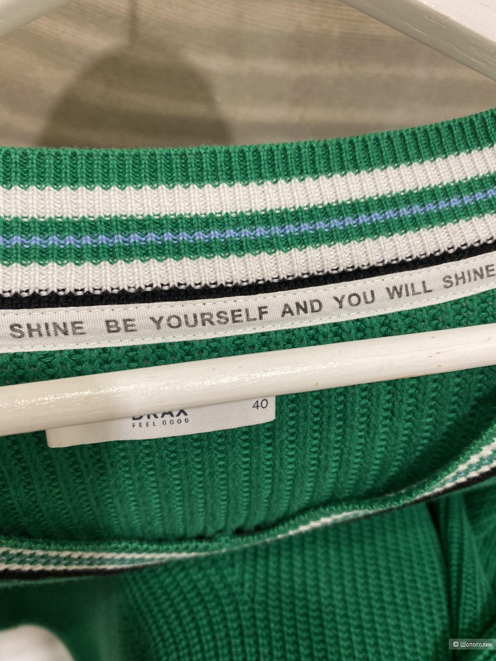 Джемпер BRAX. Размер М-XL.