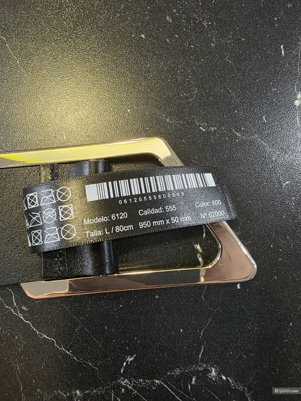 Massimo dutti кожаный ремень 80 см/L