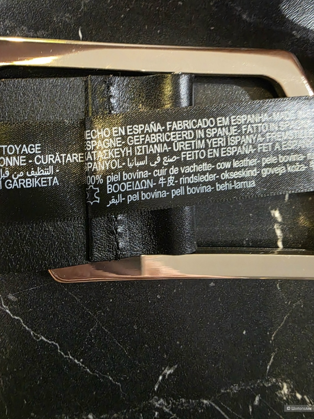 Massimo dutti кожаный ремень 80 см/L