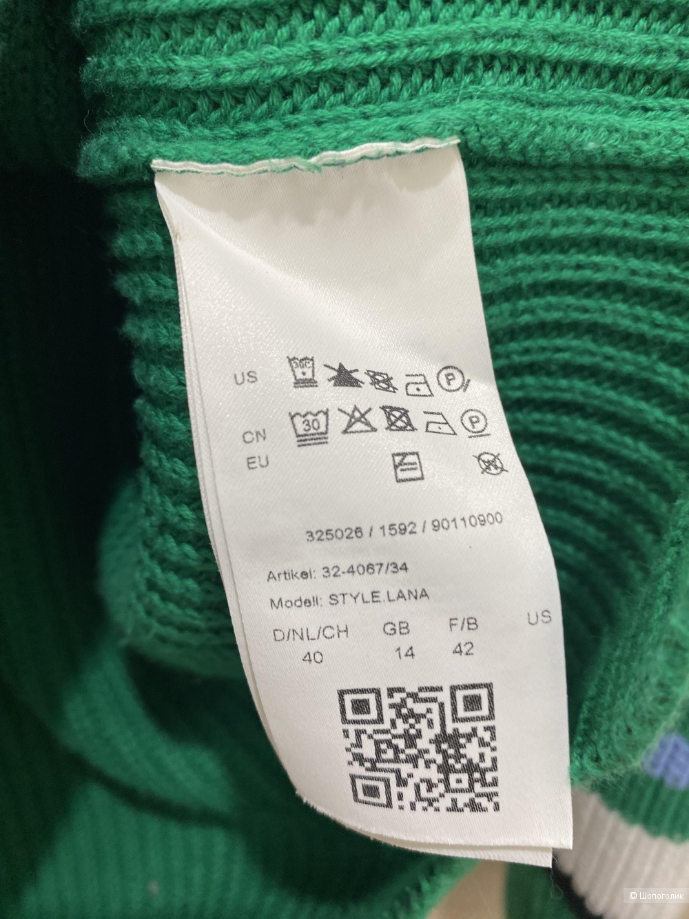 Джемпер BRAX. Размер М-XL.