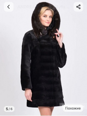 Шуба мутоновая