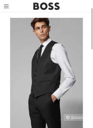 Жилет Hugo Boss 54