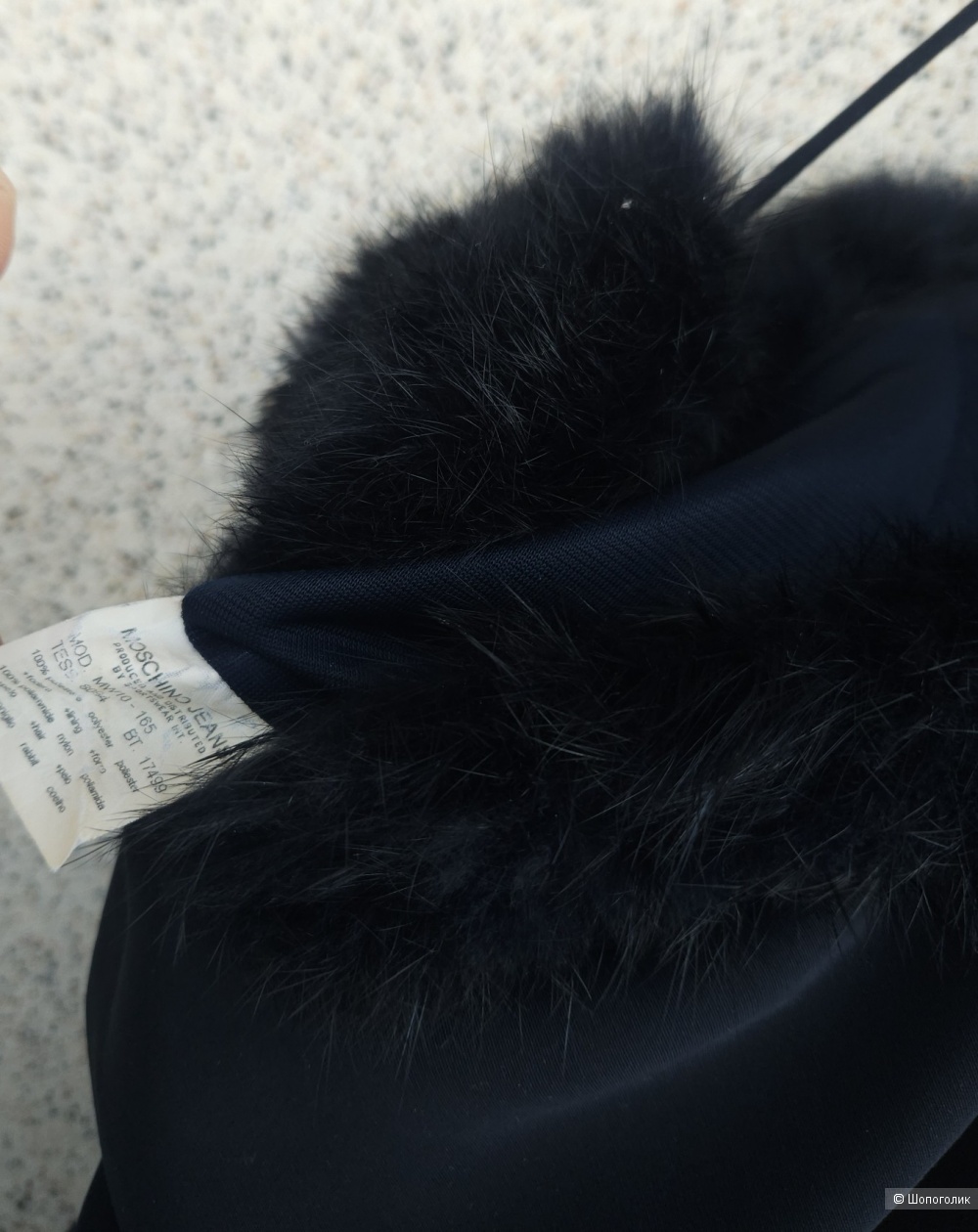 Платье Moschino, 44