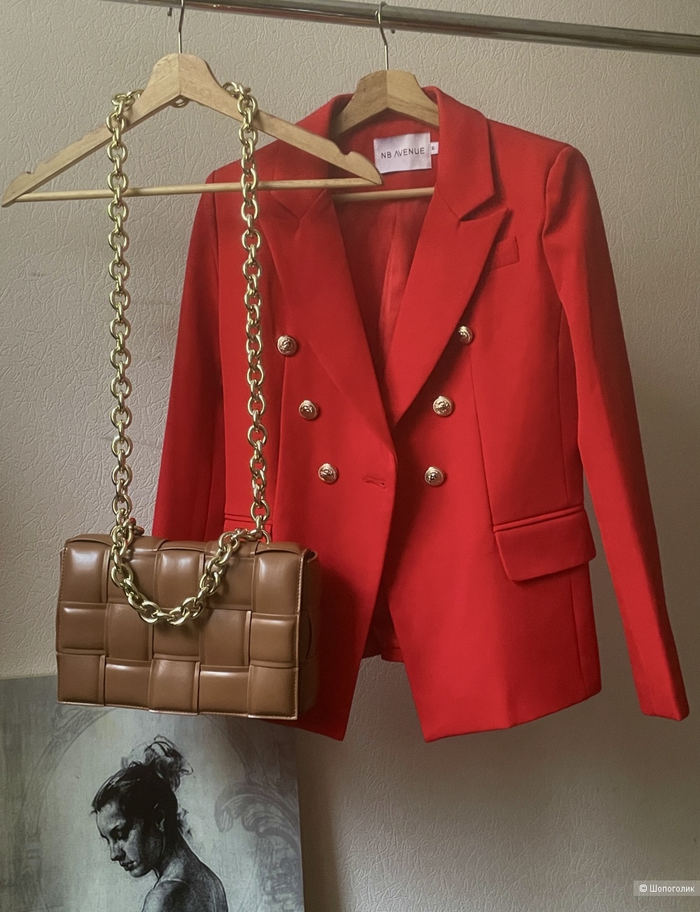 Жакет NB Avenu размер S и сумка Bottega 26 на 20 см