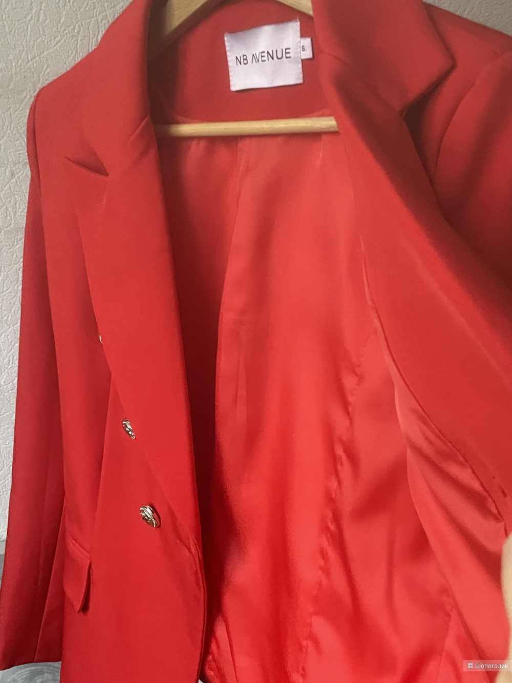 Жакет NB Avenu размер S и сумка Bottega 26 на 20 см