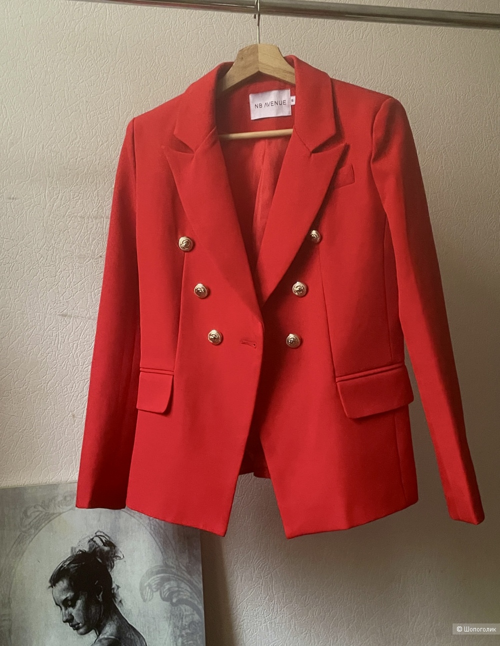 Жакет NB Avenu размер S и сумка Bottega 26 на 20 см