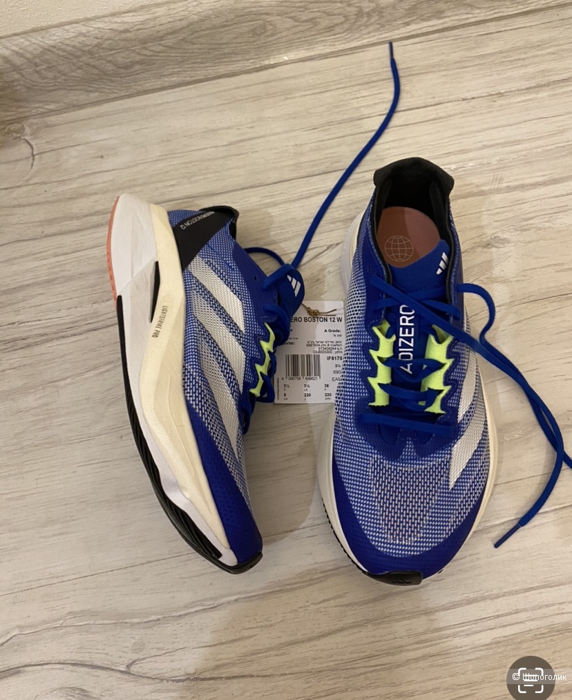 Кроссовки Adidas Adizero 36