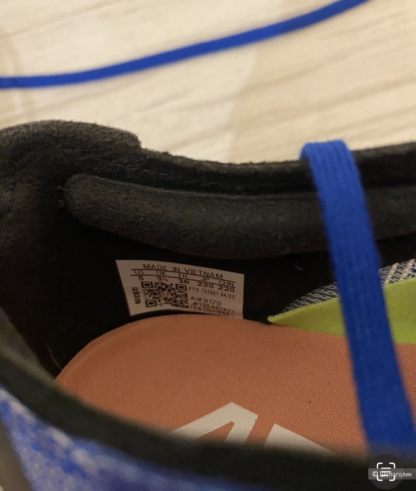 Кроссовки Adidas Adizero 36