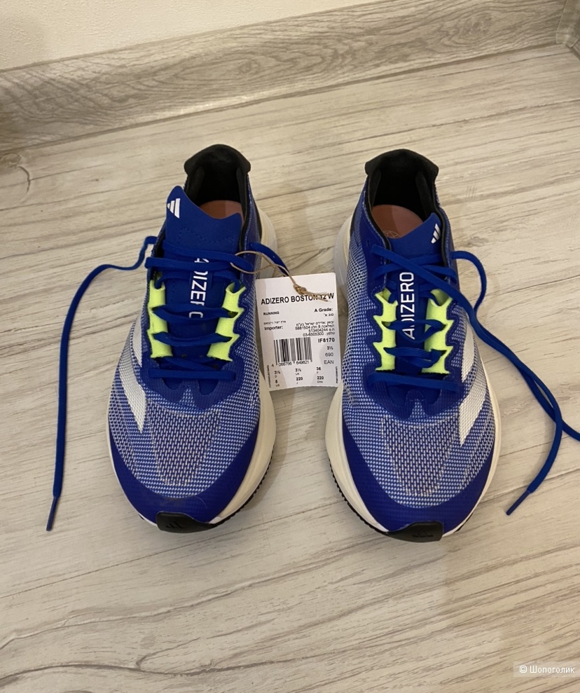 Кроссовки Adidas Adizero 36