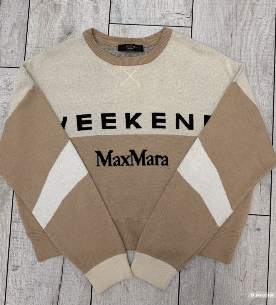 Джемпер Max Mara Weekend, 44-48