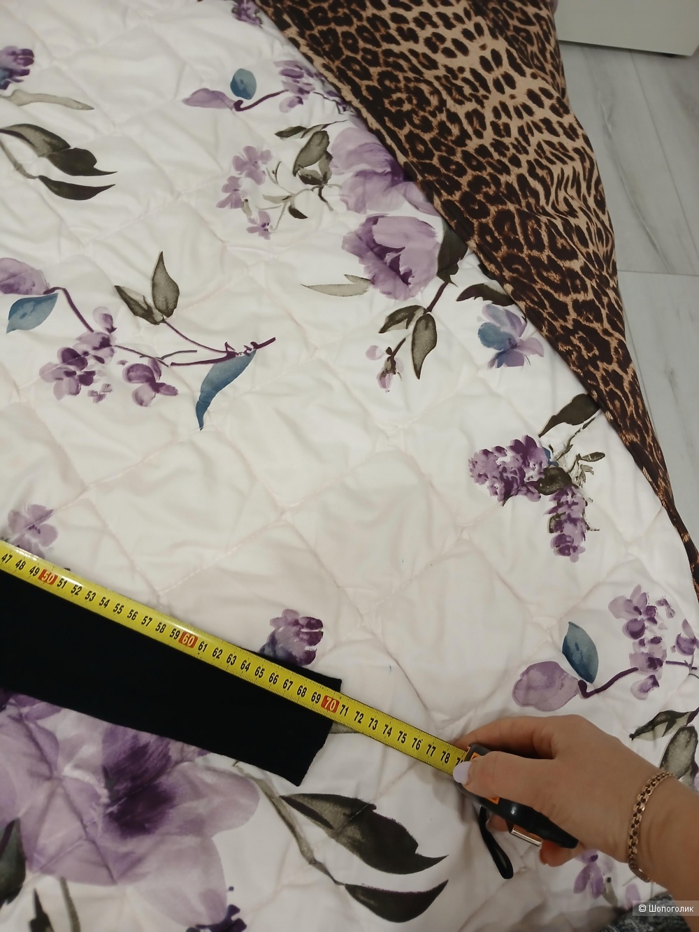 Лонгслив Suya Dream р.46