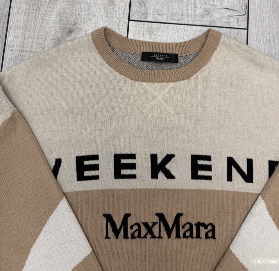 Джемпер Max Mara Weekend, 44-48