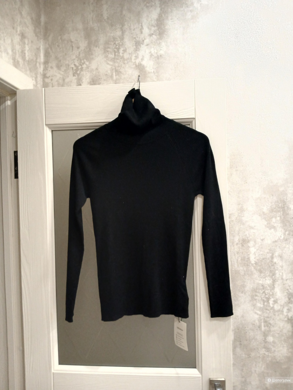 Лонгслив Suya Dream р.46