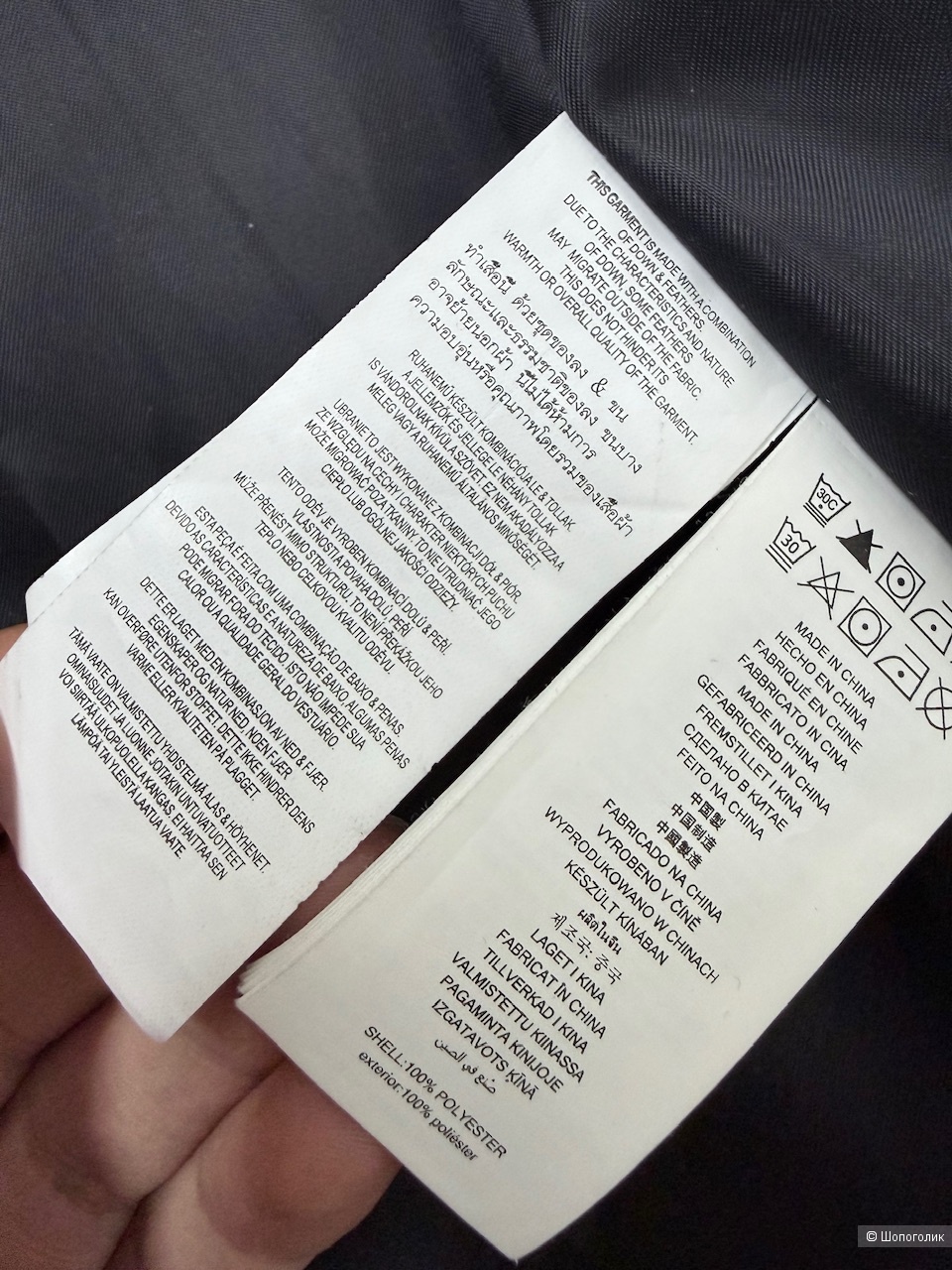 Пуховик Michael Kors, xs.