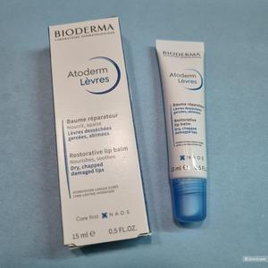 Bioderma Atoderm бальзам для губ 15 мл