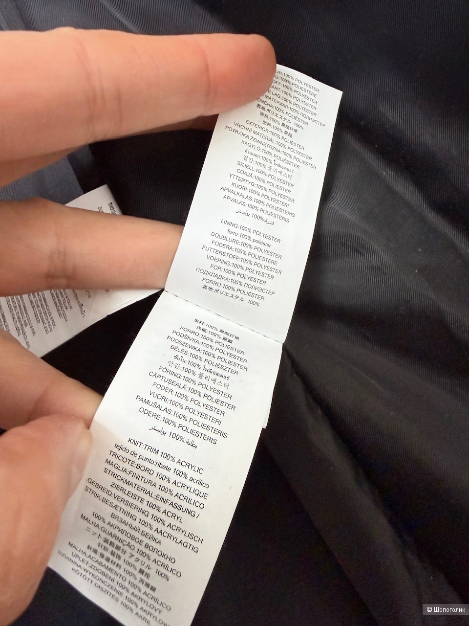 Пуховик Michael Kors, xs.