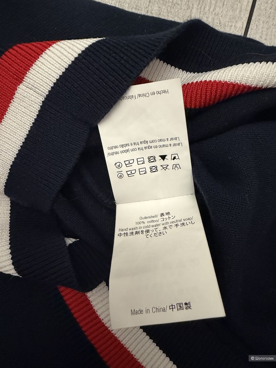 Джемпер Carolia Herrera, 44-46