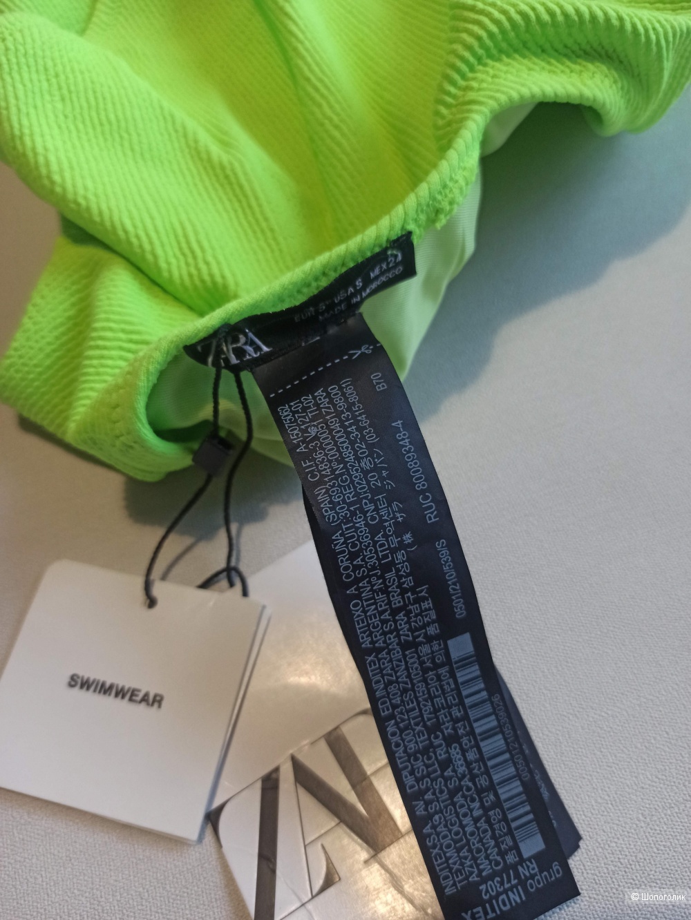 Купальник Zara, размер s