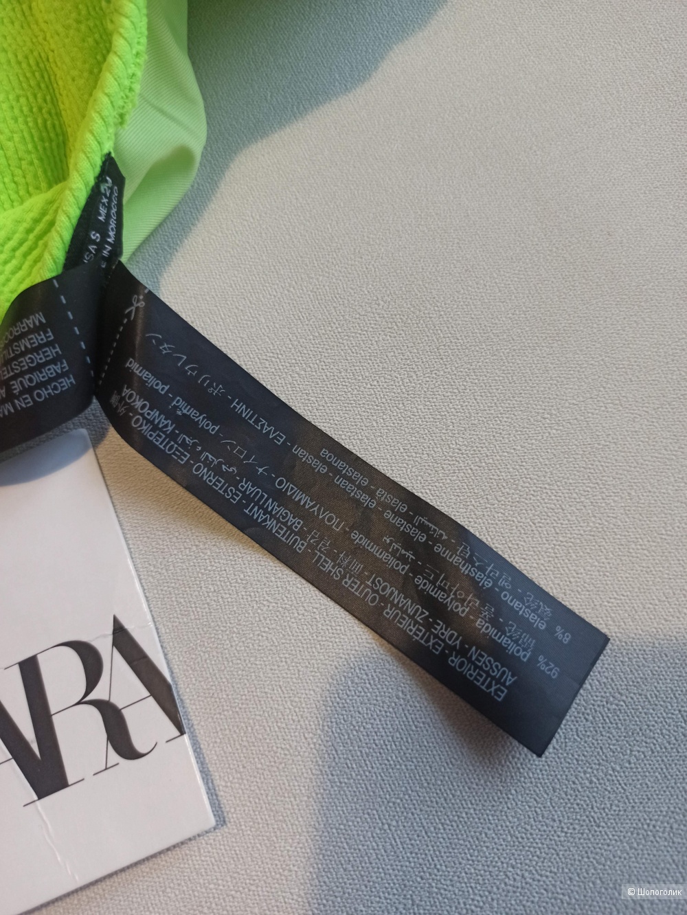 Купальник Zara, размер s