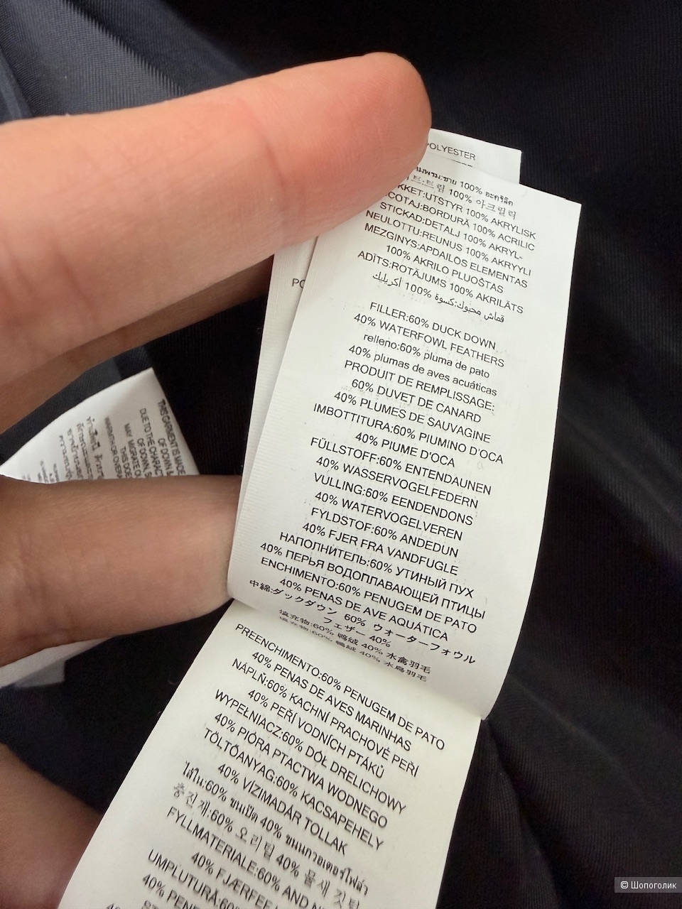 Пуховик Michael Kors, xs.