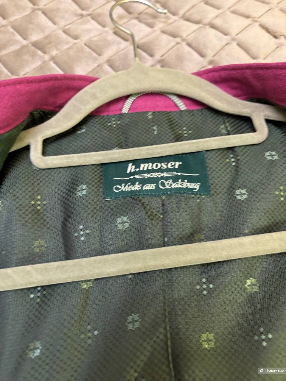 Жакет H. Moser,размер 50.