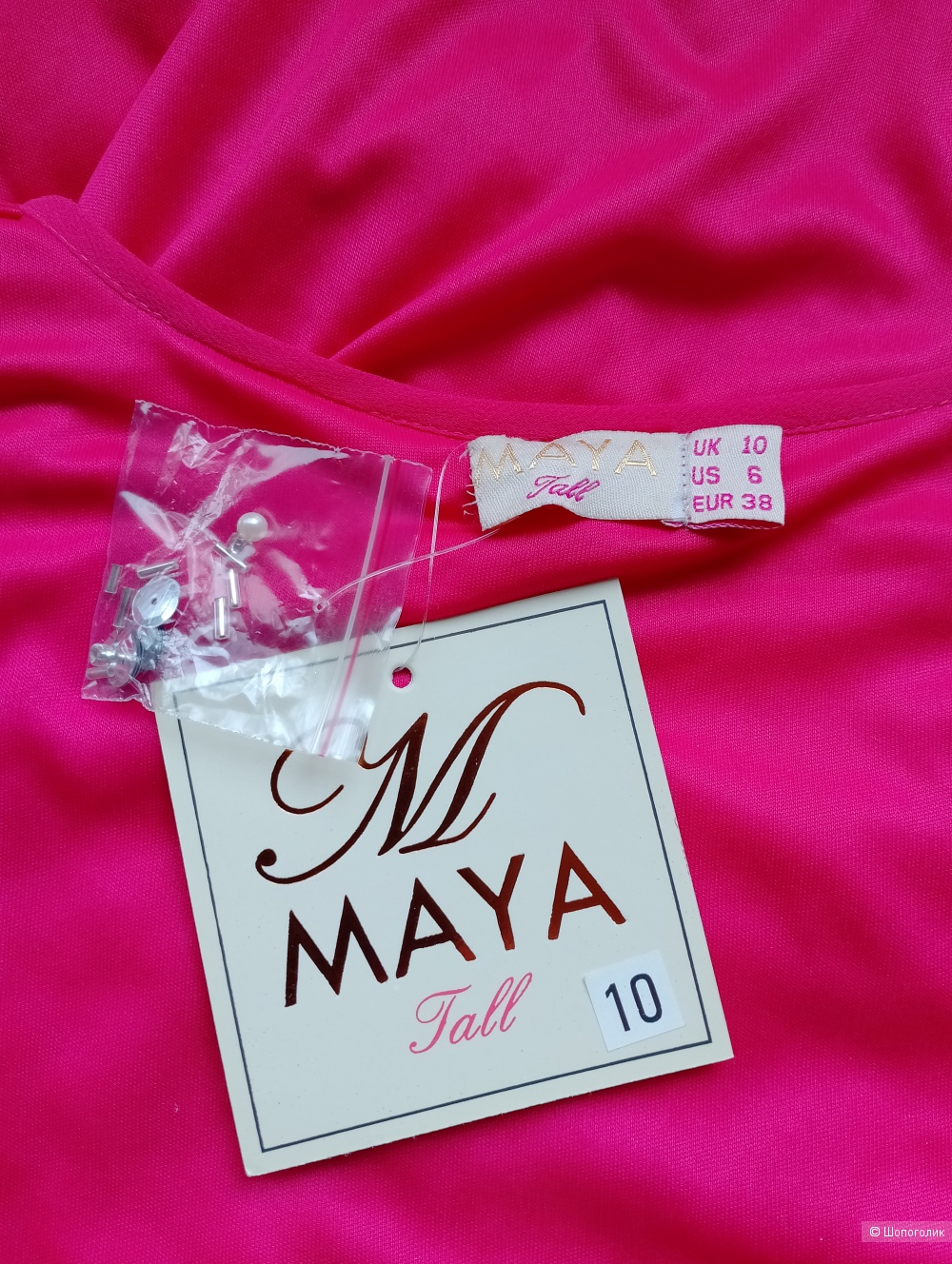 Платье расшитое бисером Maya , UK 10
