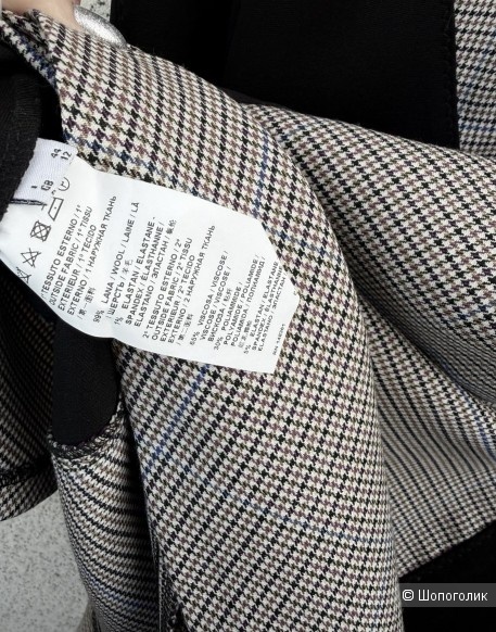 Платье Pinko, 44-46