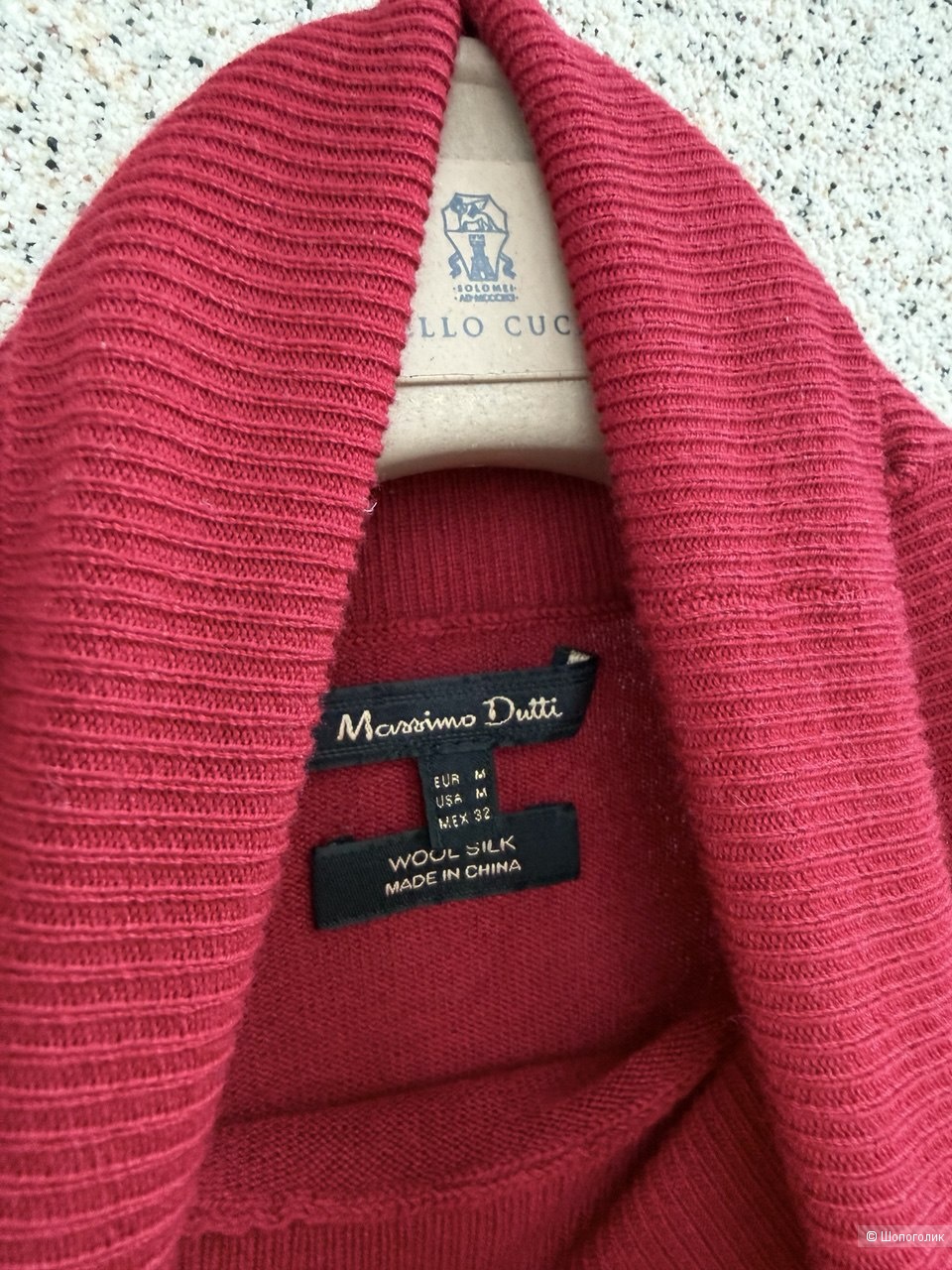 Бадлон Massimo dutti, M