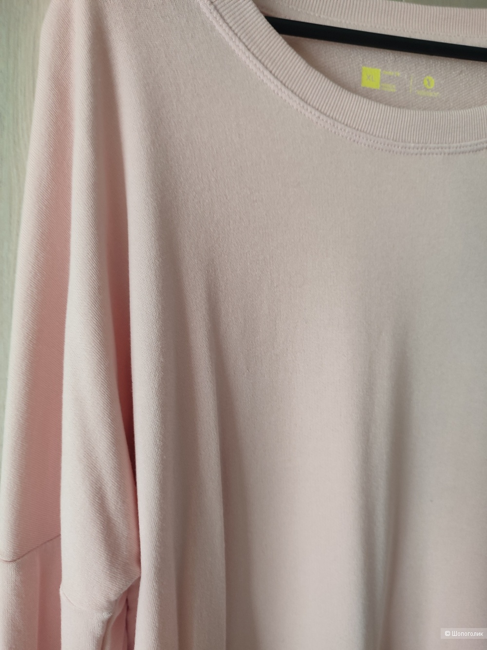 Джемпер Xersion размер XL (52-54)