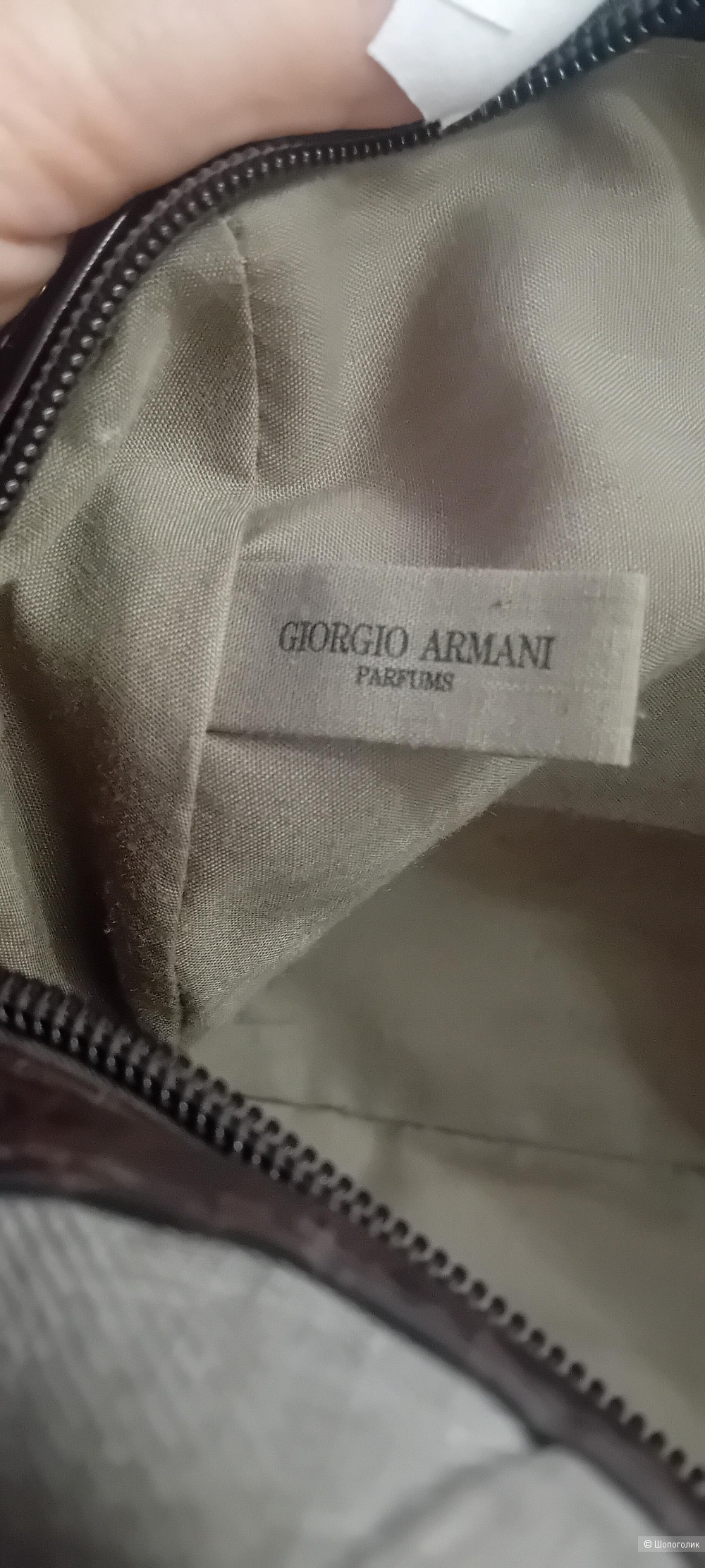 Сумка Armani parfumes