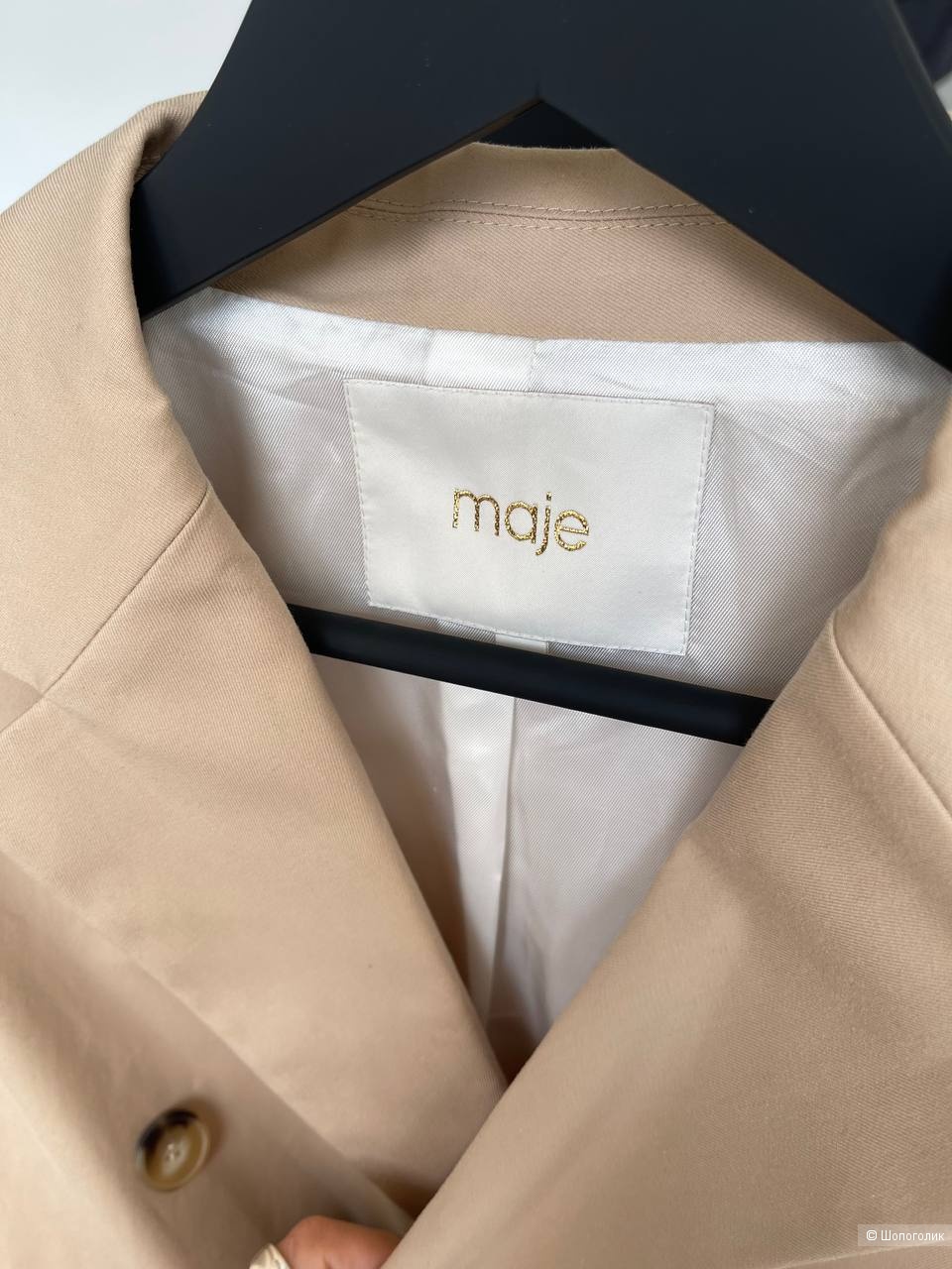 Пиджак Maje S