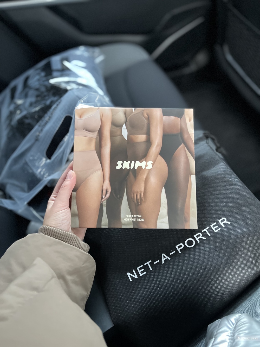 Утягивающее белье Skims M