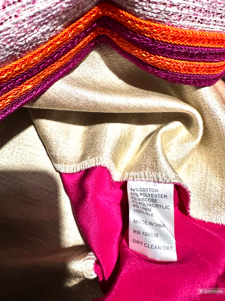 Платье Madison Marcus