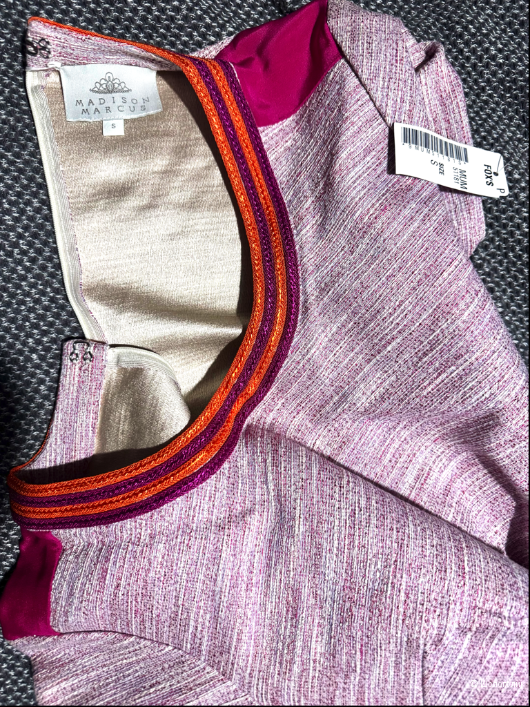 Платье Madison Marcus