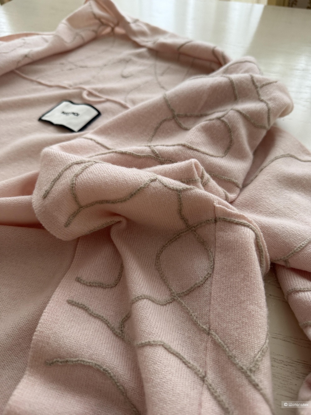 Кардиган  Max&mio