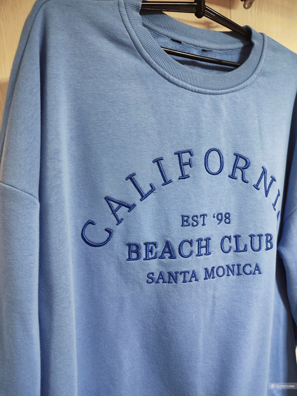 Свитшот no name размер 50-54