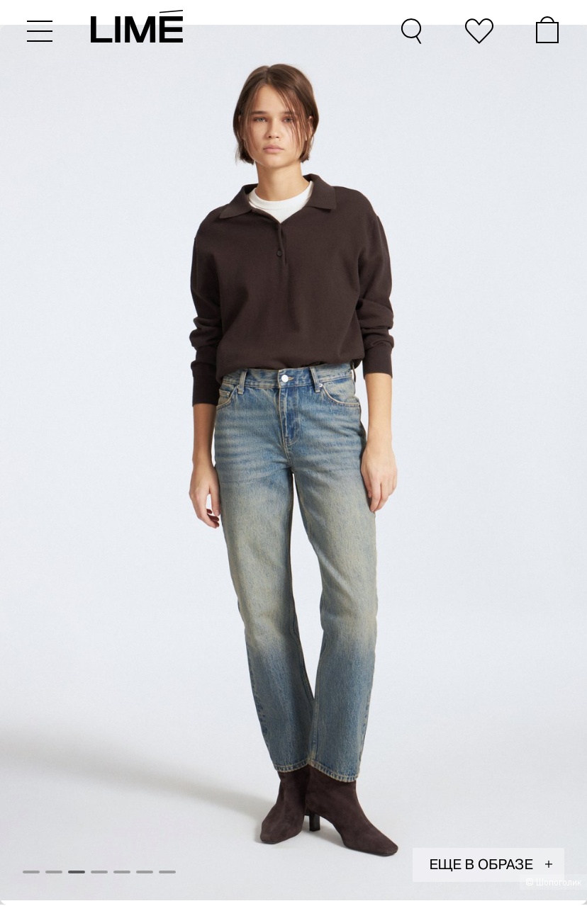 Джемпер Поло Lime M