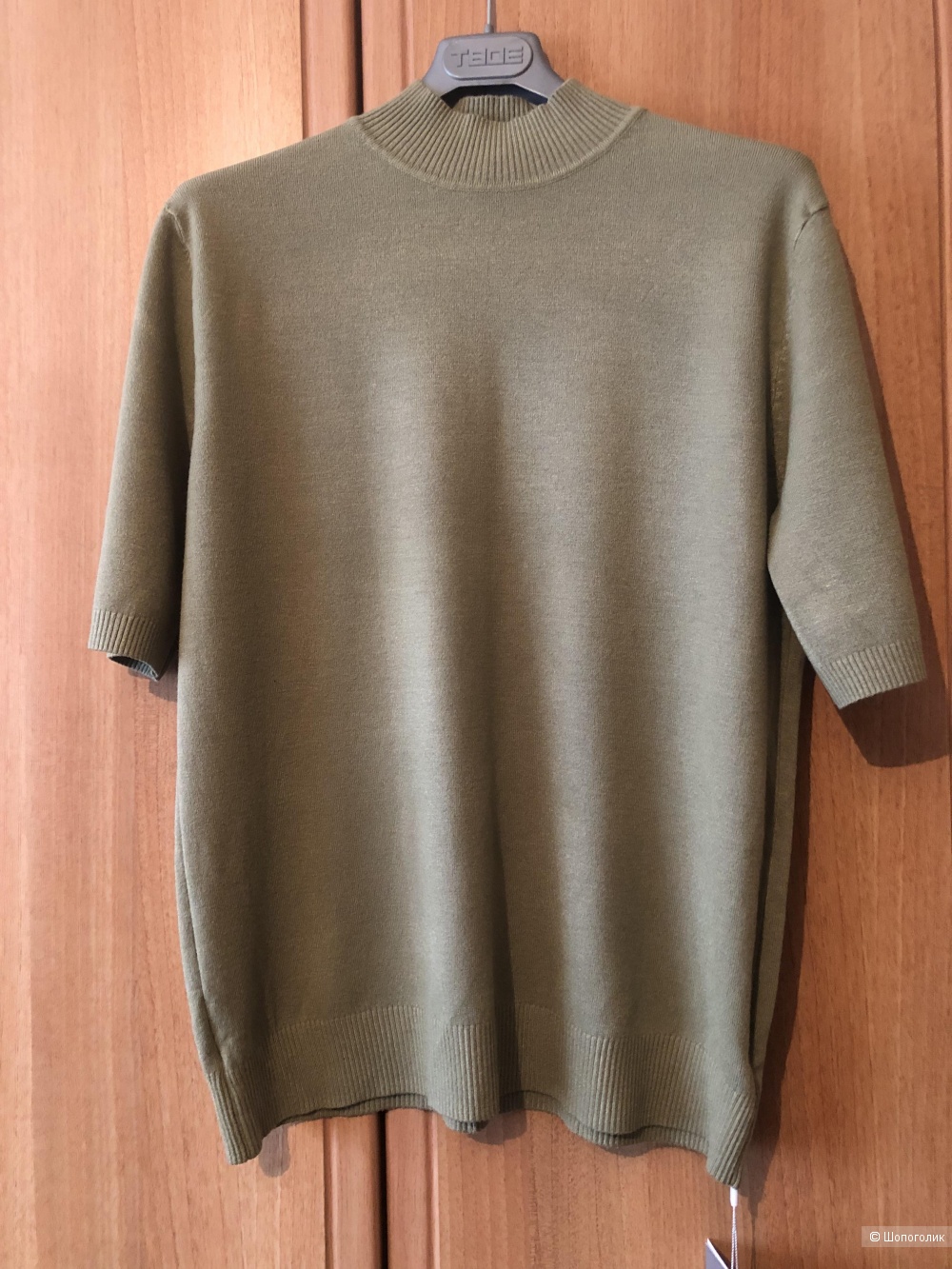 Водолазка  S'Livar , размер XL.