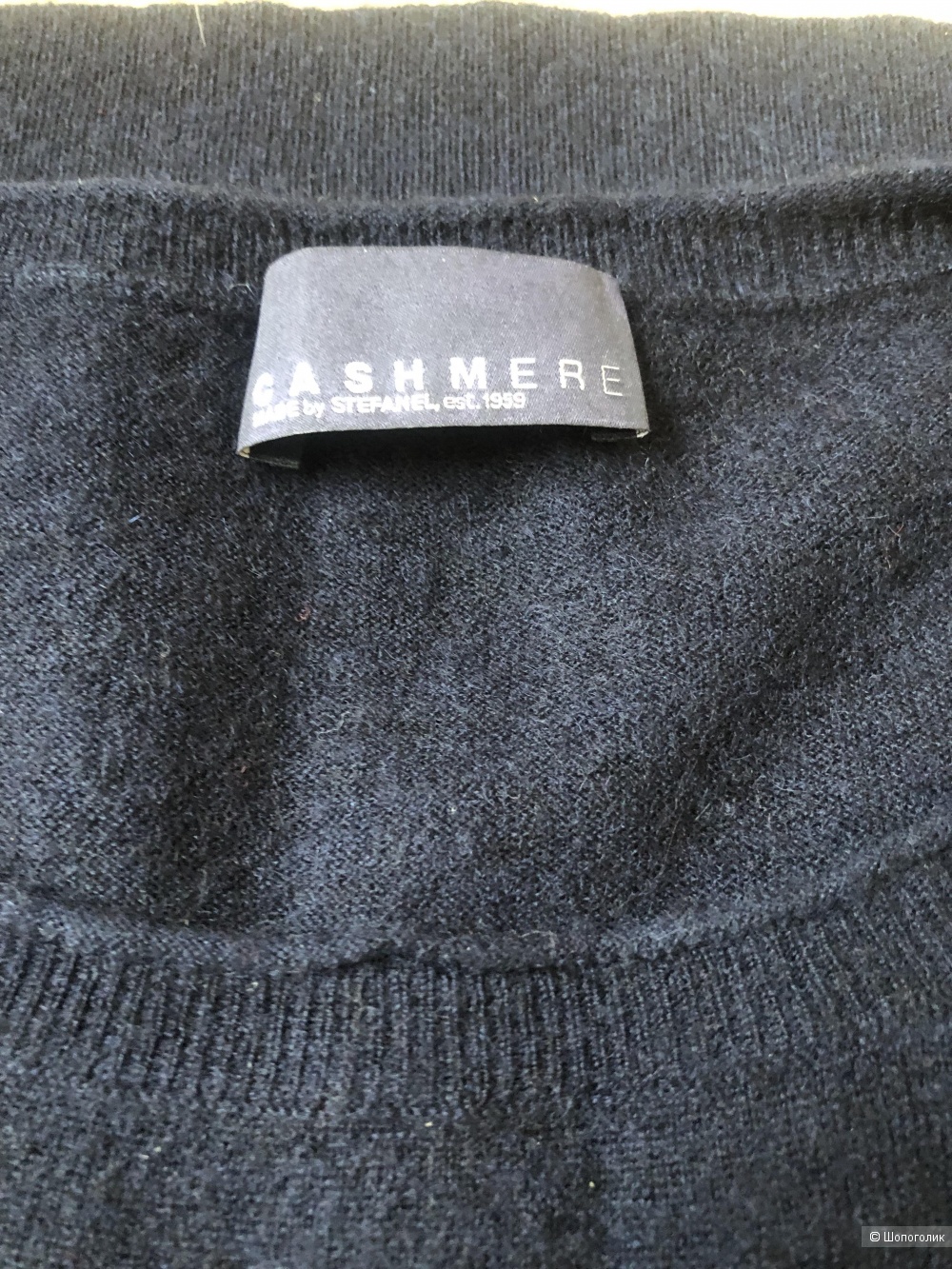 Кофта или джемпер Stefanel, размер 44-46.