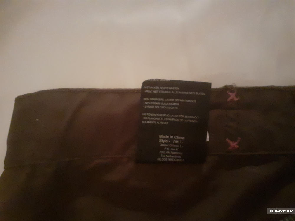 Шорты женские, Protest, размер 164 (42-44)