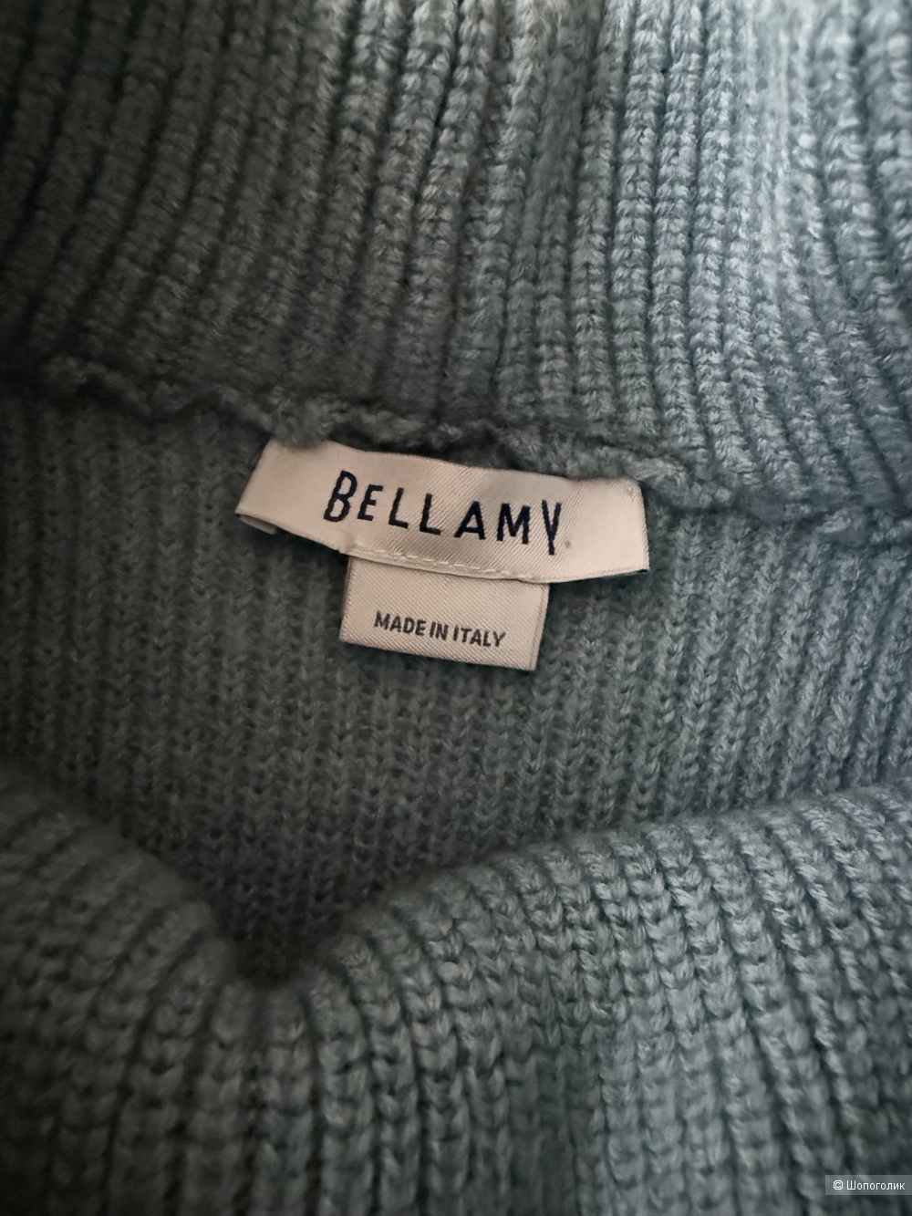 Жилет Bellamy размер 44-46