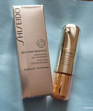 SHISEIDO bio-perfomance 15 ml