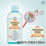 etude wonder pore.jpg