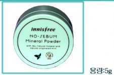 Innisfree No Sebum mineral powder0.jpg