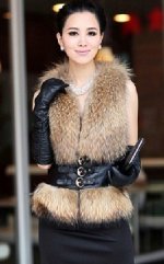 жилетка с сайта фото.jpg