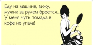 20130421_141551.png
