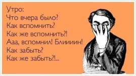 20130416_135300.png