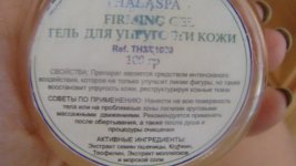DSC09659.jpg